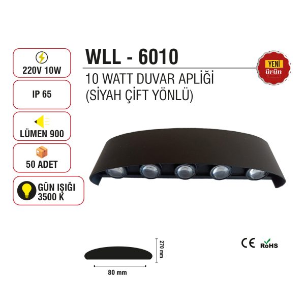 WLL - 6010
